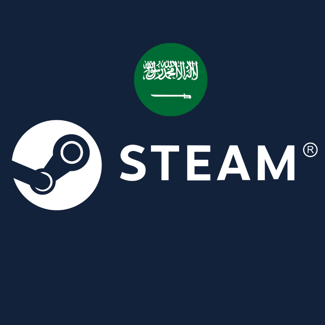 ستيم سعودي