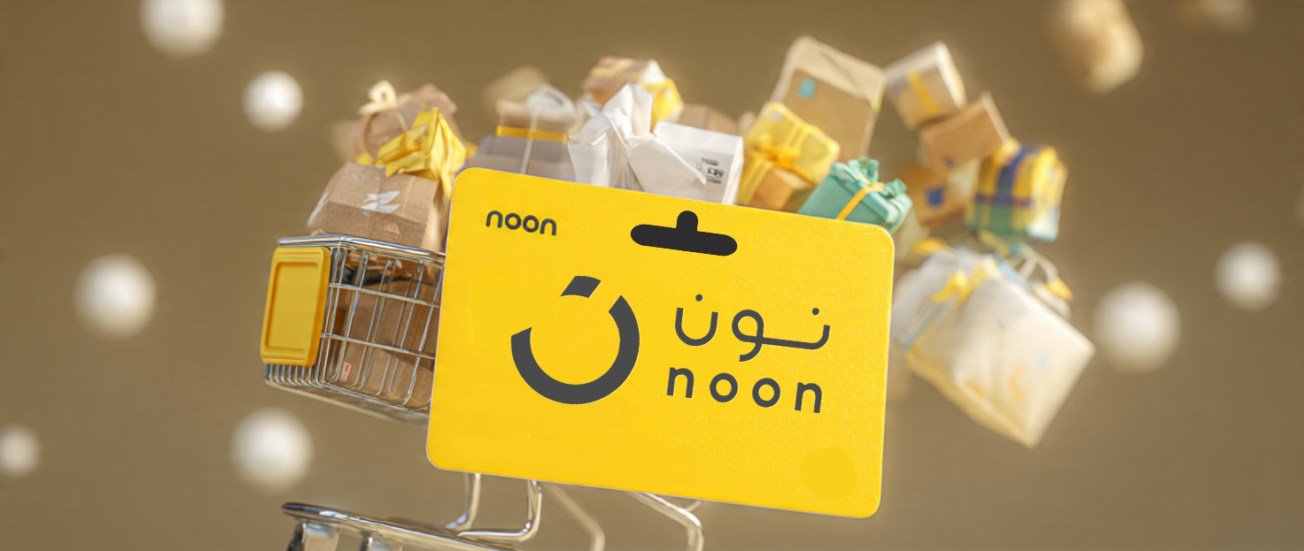 نون